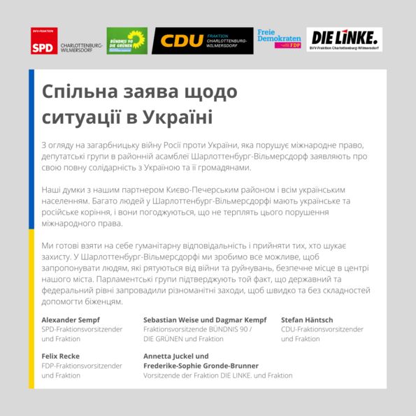 Ukrainisch: Gemeinsame Erklärung der Fraktionen zum völkerrechtswidrigen Angriff Russlands auf die Ukraine